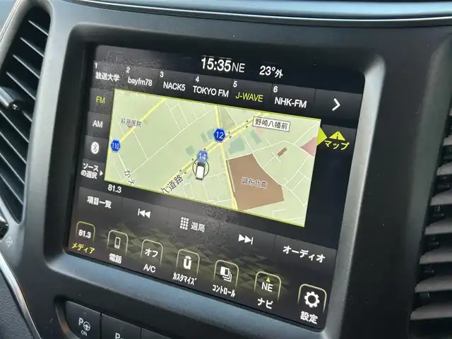 クライスラー・ジープ ジープ チェロキー トレイルホーク 東京都 2019(平31)年 4.6万km ブライトホワイト 外部検査済み/4WD/純正ナビ/（フルセグTV/BTオーディオ）/バックカメラ/アダクティブクルーズコントロール/レーンキープアシスト/セレクスピードコントロール/ロッキングリアディファレンシャル/ヒルディセントコントロール/パワーシート(運転席＆助手席)/プレミアムファブリックシート/保証書/取扱説明書/スペアキー×1