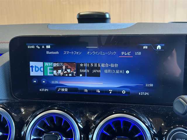 メルセデス・ベンツ Ｍ・ベンツ ＥＱＡ２５０ + AMGライン 宮城県 2024(令6)年 0.6万km ポーラホワイト レーダーセーフティパッケージ/パノラミックスライディングルーフ/ヘッドアップディスプレイ/MBUXナビ/360°カメラシステム/ワイヤレスチャージング/ハーフレザーシート/シートヒーター/メモリー機能付きパワーシート/社外18インチAW（純正AW付きサマータイヤ付属）/アンビエントライト/キーレスゴー/パワーバックドア/保証書、取扱説明書、充電ケーブル、スペアキー付属