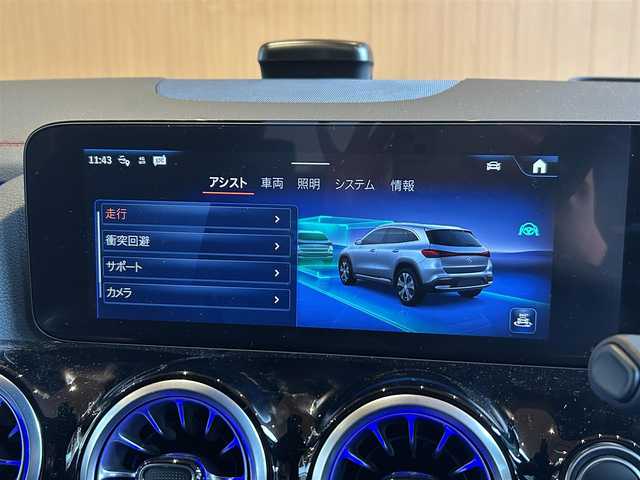 メルセデス・ベンツ Ｍ・ベンツ ＥＱＡ２５０ + AMGライン 宮城県 2024(令6)年 0.6万km ポーラホワイト レーダーセーフティパッケージ/パノラミックスライディングルーフ/ヘッドアップディスプレイ/MBUXナビ/360°カメラシステム/ワイヤレスチャージング/ハーフレザーシート/シートヒーター/メモリー機能付きパワーシート/社外18インチAW（純正AW付きサマータイヤ付属）/アンビエントライト/キーレスゴー/パワーバックドア/保証書、取扱説明書、充電ケーブル、スペアキー付属