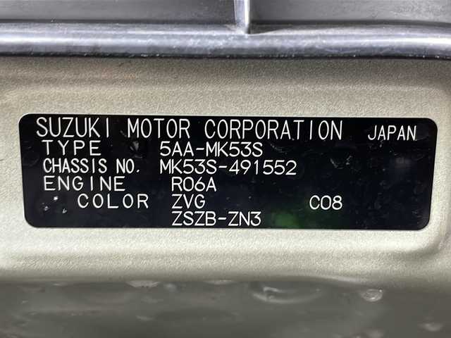 スズキ スペーシア ギア 沖縄県 2023(令5)年 1.8万km シフォンアイボリーM 禁煙車/県外仕入/純正9インチナビ/ （Bluetooth/CD/DVD/ワンセグTV/AM/FM）/両側パワースライドドア/ＨＵＤ　/クルーズコントロール　/前後ドライブレコーダー　/シートヒーター　/ＥＴＣ/ステアリングリモコン/LＥＤヘッドライト/オートライト/ルーフレール/純正アルミ/ドアバイザー