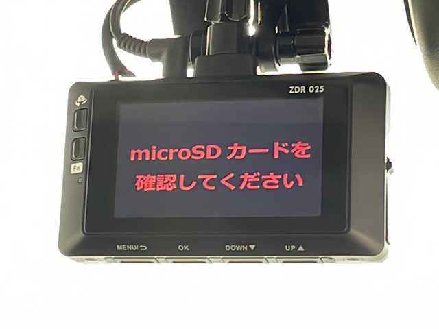 スズキ スペーシア ギア 沖縄県 2023(令5)年 1.8万km シフォンアイボリーM 禁煙車/県外仕入/純正9インチナビ/ （Bluetooth/CD/DVD/ワンセグTV/AM/FM）/両側パワースライドドア/ＨＵＤ　/クルーズコントロール　/前後ドライブレコーダー　/シートヒーター　/ＥＴＣ/ステアリングリモコン/LＥＤヘッドライト/オートライト/ルーフレール/純正アルミ/ドアバイザー