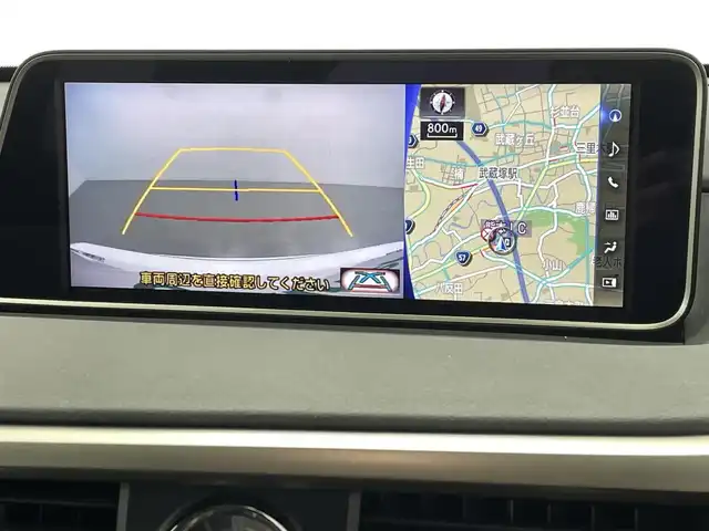 レクサス ＲＸ 450h Fスポーツ 熊本県 2018(平30)年 3.4万km ホワイトノーヴァガラスフレーク 禁煙車　/サンルーフ　/純正ナビ（ＣＤ・ＤＶＤ・フルセグ・ＢＴ・ＳＤ・ＡＵＸ・ＵＳＢ）/バックカメラ　/純正前方ドライブレコーダー　/ビルトインＥＴＣ２．０　/ＴＯＭＳエアロ（Ｆ・Ｓ・Ｒ）/トヨタセーフティーセンス/・プリクラッシュセーフティ/・レーダークルーズコントロール/・車線逸脱警報/・ブラインドスポットモニター/横滑り防止/パーキングアシスト/前後クリアランスソナー/前席シートヒーター/前席エアーシート/前席パワーシート/パワーバックドア/ステアリングヒーター/100V充電/ヘッドアップディスプレイ/純正フロアマット/純正２０インチAW/オートライト/オートマチックハイビーム/LEDヘッドライト/フォグライト/スマートキー/プッシュスタート