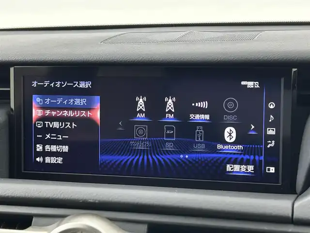 車両画像6