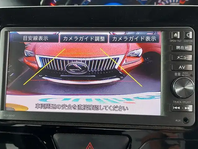 車両画像3