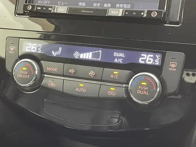 日産 エクストレイル