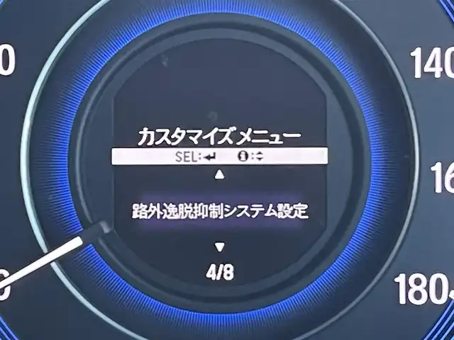 ホンダ オデッセイ ハイブリッド アブソルートセンシングEXパック 東京都 2016(平28)年 5.7万km プレミアムヴィーナスブラックP 純正8型ナビ/バックモニター/衝突軽減ブレーキ/路外逸脱抑制機能/ブラインドスポットインフォメーション/アダプティブクルーズ/両側電動ドア/ＥＴＣ/パワーシート/ドライブレコーダー/スマートキー