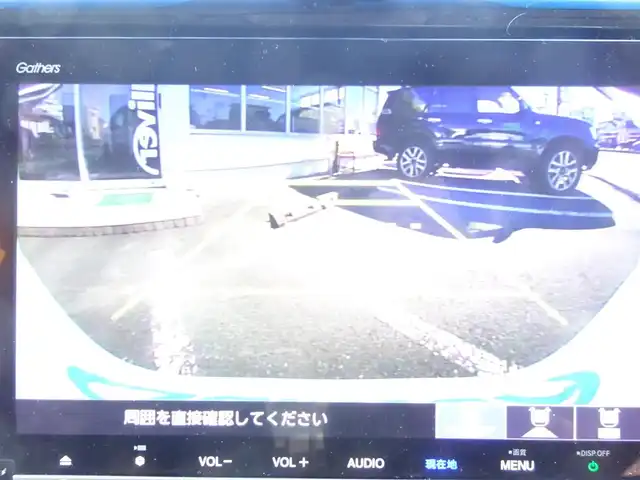 ホンダ ステップワゴン