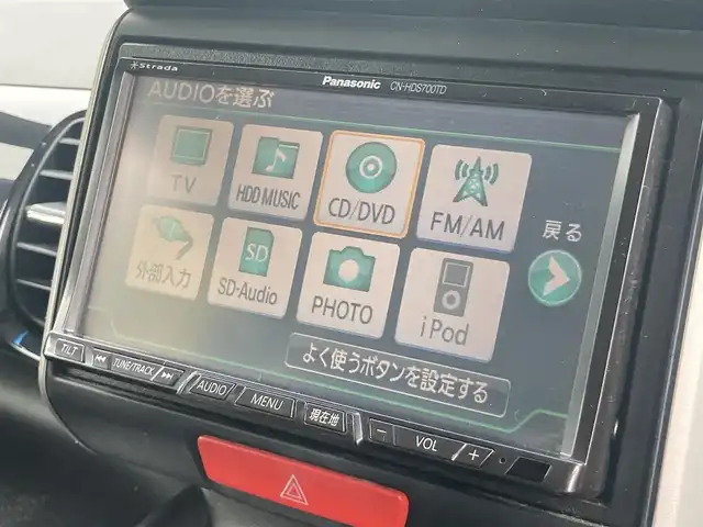 ホンダ Ｎ ＢＯＸ カスタム G SSパッケージ 長崎県 2013(平25)年 19.2万km プレミアムホワイトパール 両側パワースライドドア//社外HDDナビ【CN-HDS700TD】//フルセグTV//ETC//LEDオートヘッドライト//フォグライト//ECON