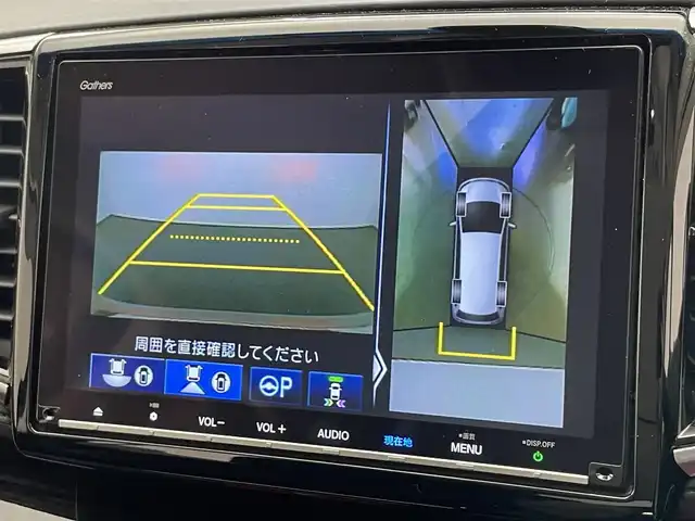 ホンダ オデッセイ アブソルート・EXホンダセンジング 愛知県 2018(平30)年 7万km プラチナホワイトパール 純正９型ナビ　フルセグＴＶ　ＨＤＭＩ　カープレイ対応　全方位カメラ　シートヒーター　前後ドラレコ　パーキングアシスト　衝突軽減　追従クルコン　ハンドル支援　コーナーセンサー　ＬＥＤオートライト　オットマン　ハーフレザー　フォグランプ　BSM　パドルシフト　禁煙車