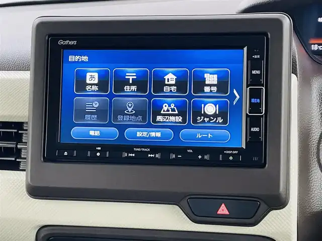 ホンダ Ｎ ＢＯＸ L ターボ 福島県 2022(令4)年 0.7万km クリスタルブラックパール ホンダセンシング/・衝突軽減ブレーキ/・レーンアシスト/・レーダークルーズコントロール/・先行車発進お知らせ機能/・標識認識機能/・コーナーセンサー/純正ナビ/・型番：VXM-224VFi/・フルセグTV/Bluetooth/CD/DVD/・バックカメラ/・ETC/両側パワースライドドア/電子パーキング/・オートホールド/革巻きステアリング/・ステアリングリモコン/・パドルシフト/シートヒーター(運転席/助手席)/プッシュスタート/・スマートキー/LEDヘッドライト/・オートライト/純正フロアマット/ドアバイザー/電動格納ミラー