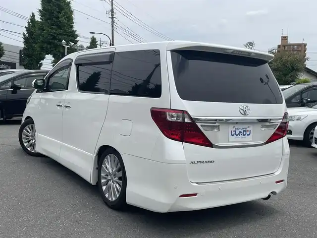 トヨタ アルファード 240S 東京都 2012(平24)年 8万km ホワイトパールクリスタルシャイン (株)IDOMが運営する【じしゃロン昭島店】の自社ローン専用車両になりますこちらは現金またはオートローンご利用時の価格です。自社ローンご希望の方は別途その旨お申付け下さい/純正ナビ/Bluetooth／フルセグTV/ビルトインETC/バックカメラ/スマートキー/プッシュスタート/両側パワースライドドア/コーナーセンサー/モデリスタエアロフロント/純正アルミホイール