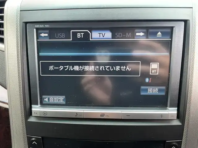 トヨタ アルファード 240S 東京都 2012(平24)年 8万km ホワイトパールクリスタルシャイン (株)IDOMが運営する【じしゃロン昭島店】の自社ローン専用車両になりますこちらは現金またはオートローンご利用時の価格です。自社ローンご希望の方は別途その旨お申付け下さい/純正ナビ/Bluetooth／フルセグTV/ビルトインETC/バックカメラ/スマートキー/プッシュスタート/両側パワースライドドア/コーナーセンサー/モデリスタエアロフロント/純正アルミホイール