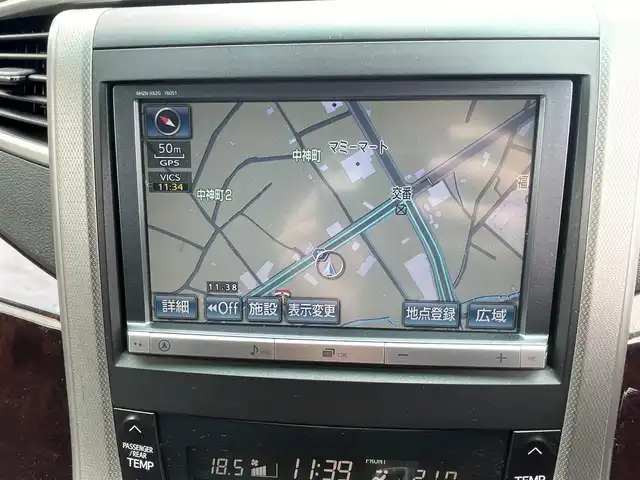 トヨタ アルファード 240S 東京都 2012(平24)年 8万km ホワイトパールクリスタルシャイン (株)IDOMが運営する【じしゃロン昭島店】の自社ローン専用車両になりますこちらは現金またはオートローンご利用時の価格です。自社ローンご希望の方は別途その旨お申付け下さい/純正ナビ/Bluetooth／フルセグTV/ビルトインETC/バックカメラ/スマートキー/プッシュスタート/両側パワースライドドア/コーナーセンサー/モデリスタエアロフロント/純正アルミホイール