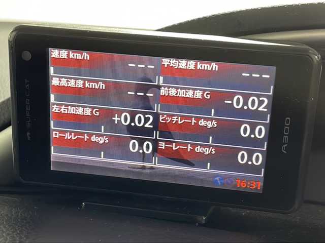 トヨタ ヴォクシー ZS 煌 福岡県 2018(平30)年 4.8万km イナズマスパーキングブラックガラスフレーク 社外7インチALPINEナビ/フルセグテレビ/バックカメラ/テレビキャンセラー/クルーズコントロール/両側パワースライドドア/スマートキー/プッシュスタートエンジン/オートライト/オートハイビーム/GPSレーダー/ステアリングスイッチ/LEDヘッドライト/フロアマット/ドアバイザー/オートドアミラー/純正16インチアルミホイール