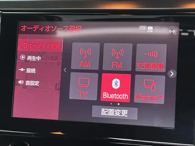 トヨタ アルファード S 宮城県 2022(令4)年 1.8万km ブラック ツインムーンルーフ/デジタルインナーミラー/ブラインドスポットモニター/パーキングサポートブレーキ（後方接近車両）/＝＝＝/セーフティセンス/・プリクラッシュセーフティ/・レーントレーシングアシスト/・ロードサインアシスト/・オートマチックハイビーム/・レーダークルーズコントロール（全車速追従機能付）/パーキングサポートブレーキ（前後方静止物）/純正12インチフリップダウンモニター/9インチディスプレイオーディオ/・ナビ機能付/・CD/DVDデッキ/・Bluetooth/・フルセグTV/バックカメラ/ビルトインETC/ドライブレコーダー/AC100V/100Wコンセント/両側パワースライドドア/革巻きステアリング/ステアリングスイッチ/電動パーキングブレーキ/ブレーキホールド/LEDヘッドランプ/フォグランプ/オートライト/スマートキー＆プッシュスタート/電動格納ミラー/純正18インチAW/フロアマット/ドアバイザー/W/サイド/カーテンエアバッグ
