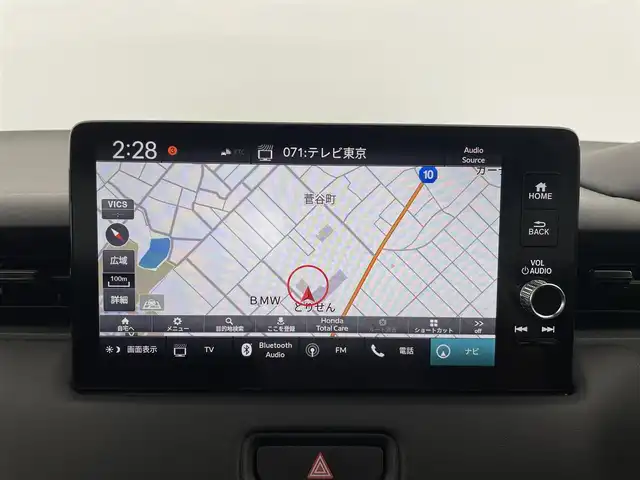 ホンダ ヴェゼル ハイブリッド e:HEV Z 群馬県 2022(令4)年 1.7万km プレミアムサンライトホワイトパール 純正9インチディスプレイオーディオ＋ETC2.0/(AM/FM/Bluetooth/フルセグTV//USB/AppleCarPlay/AndroidAuto)/ワイヤレス充電器/＝＝＝＝＝＝/バックモニター/ブラインドスポットインフォメーション/親水/ヒーテッドドアミラー/電熱線入りフロントウィンドウ/ハンズフリーアクセスパワーテールゲート(予約クローズ機能付)/Honda SENSING/ ・衝突軽減ブレーキ/近距離衝突軽減ブレーキ/ ・誤発進抑制機能/後方誤発進抑制機能/ ・歩行者事故低減ステアリング/ ・路外逸脱抑制機能/ ・渋滞追従機能付アダプティブクルーズコントロール/ ・車線維持支援システム/ ・トラフィックジャムアシスト/ ・先行車発進お知らせ機能/ ・標識認識機能/ ・オートハイビーム/ ・パーキングセンサーシステム/パドルシフト/前席シートヒーター/ステアリングヒーター/純正前後方ドライブレコーダー/電動パーキングブレーキ/オートブレーキホールド/プッシュスタート/スマートキー