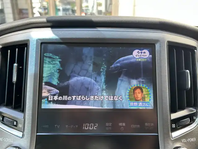 トヨタ クラウン ハイブリッド ロイヤルサルーン 大分県 2014(平26)年 7.2万km ホワイトパールクリスタルシャイン HDDナビゲーションシステム/【フルセグTV/Bluetooth/DVD/CD/HDD】/外部接続端子：USB/バックカメラ/ETC/クルーズコントロール/前方録画ドライブレコーダー(99000-79BA8)/ステアリングヒーター/チルト＆テレスコピック機能/DN席シートヒーター/ステアリングスイッチ/本革巻きステアリング/HIDヘッドライト/LEDフロントフォグランプ/スマートキー2本/『MOP』スペアタイヤ/電動格納ミラー/ウィンカーミラー/純正16インチAW/純正フロアマット/純正ドアバイザー/保証書/取扱説明書