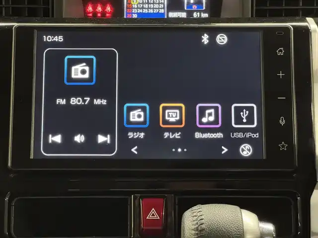 トヨタ ルーミー カスタムG－T 三重県 2021(令3)年 2.3万km ブラックマイカメタリック ガソリン・ターボ/FF/インパネCVT/純正 9インチ ディスプレイオーディオ/（FM/AM/TV/Bluetooth/USB/iPod/CarPlay/AndroidAuto）/バックガイドモニター/両側パワースライドドア（ワンタッチオープン機能・タッチ＆ゴーロック機能付）/ビルトイン ETC/スマートアシスト/・衝突回避支援ブレーキ機能（対車両・対歩行者［昼夜］）/・車線逸脱警報機能/・路側逸脱警報/・ふらつき警報/・全車速追従機能付アダプティブクルーズコントロール/・コーナーセンサー（フロント2個/リヤ2個）/・ブレーキ制御付誤発進抑制機能（前方・後方）/・標識認識機能（進入禁止／最高速度／一時停止）/・先行車発進お知らせ機能/装備/・オートライトシステム/・オートレベリング機能付LEDヘッドランプ/・LEDフロントフォグランプ/・オートハイビーム/・オートエアコン/・プッシュスタート/・電子パーキングブレーキ/・ブレーキホールド機能/・純正15inAW/・保/・スマートキーx2