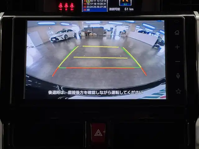 トヨタ ルーミー カスタムG－T 三重県 2021(令3)年 2.3万km ブラックマイカメタリック ガソリン・ターボ/FF/インパネCVT/純正 9インチ ディスプレイオーディオ/（FM/AM/TV/Bluetooth/USB/iPod/CarPlay/AndroidAuto）/バックガイドモニター/両側パワースライドドア（ワンタッチオープン機能・タッチ＆ゴーロック機能付）/ビルトイン ETC/スマートアシスト/・衝突回避支援ブレーキ機能（対車両・対歩行者［昼夜］）/・車線逸脱警報機能/・路側逸脱警報/・ふらつき警報/・全車速追従機能付アダプティブクルーズコントロール/・コーナーセンサー（フロント2個/リヤ2個）/・ブレーキ制御付誤発進抑制機能（前方・後方）/・標識認識機能（進入禁止／最高速度／一時停止）/・先行車発進お知らせ機能/装備/・オートライトシステム/・オートレベリング機能付LEDヘッドランプ/・LEDフロントフォグランプ/・オートハイビーム/・オートエアコン/・プッシュスタート/・電子パーキングブレーキ/・ブレーキホールド機能/・純正15inAW/・保/・スマートキーx2