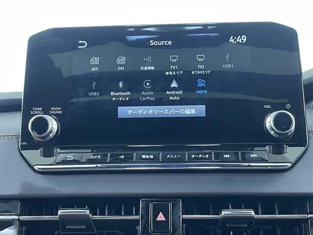三菱 アウトランダー ＰＨＥＶ P 埼玉県 2024(令6)年 0.7万km ホワイトダイヤモンド サンルーフ/純正１２．３インチメーカーナビ/(Bluetooth/HDMI/Apple Car Play/Android Auto/USB/AM/FM)/全方位カメラ/ETC2.0/ＢＯＳＥサウンド　/ワンオーナー/パワーバックドア　/置くだけ充電　/マイパイロット　/ブラインドスポットモニター/ヘッドアップディスプレイ　/シートマッサージ機能/前席シートヒーター/二列目シートヒーター/前席パワーシート/電子パーキングシステム/オートブレーキホールド/AC1500W/運転席・助手席シートメモリー/純正フロアマット/純正ドアバイザー/純正20インチアルミホイール