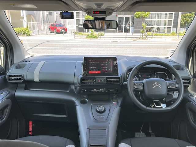 シトロエン シトロエン ベルランゴ シャイン 大阪府 2021(令3)年 1.7万km サーブル ワンオーナー/バックカメラ/インテリジェントハイビーム/パーキングセンサー/リバース連動リアワイパー/アクティブセーフティーブレーキ/レーンキープアシスト/トラフィックサインインフォメーション/パドルシフト/純正16インチアルミホイール/アクティブクルーズコントロール/レーンキープアシスト/ルーフレール/マルチパノラミックルーフ/ブラインドスポットモニター/ドライブレコーダー