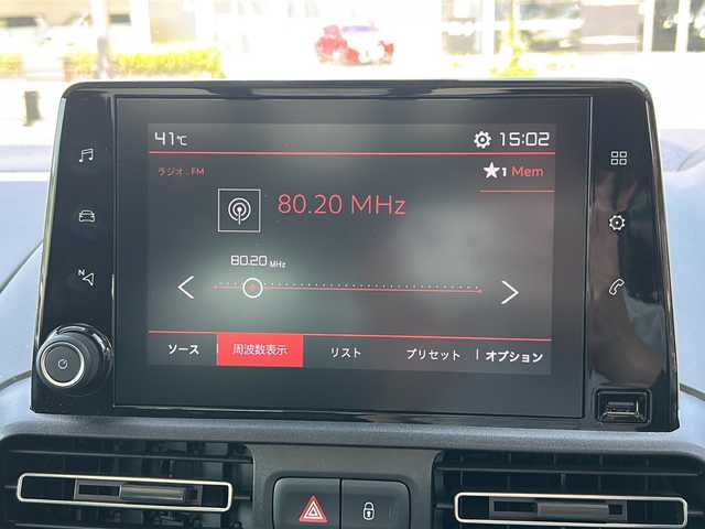 シトロエン シトロエン ベルランゴ シャイン 大阪府 2021(令3)年 1.7万km サーブル ワンオーナー/バックカメラ/インテリジェントハイビーム/パーキングセンサー/リバース連動リアワイパー/アクティブセーフティーブレーキ/レーンキープアシスト/トラフィックサインインフォメーション/パドルシフト/純正16インチアルミホイール/アクティブクルーズコントロール/レーンキープアシスト/ルーフレール/マルチパノラミックルーフ/ブラインドスポットモニター/ドライブレコーダー