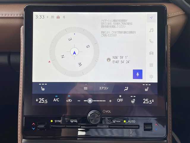 レクサス ＬＢＸ リラックス 福島県 2025(令7)年 0.1万km ソニッククォーツ 登録時走行距離：801km/ワンオーナー/革シート/純正前後ドラレコ/パワーバックドア/メーカーナビ/（AM/FM/BT/フルセグTV/USB/MiraCast）/パドルシフト/ビルトインETC2.0/運転席パワーシート/パドルシフト/Rクルコン/パノラミックビューモニター/BSM/シートヒーター/（D/P)/ステアリングヒーター/ステアリングスイッチ/デュアルエアコン/デュアル＋サイド　エアバック/ISOFIX/バニティミラー（ランプ付き）/おくだけ充電/USB充電単子タイプＣ　5つ/プッシュスタート/スマートキー/オートライト/オートハイビーム/プリクラッシュ/ABS/横滑り防止装置/保証書/取扱説明書
