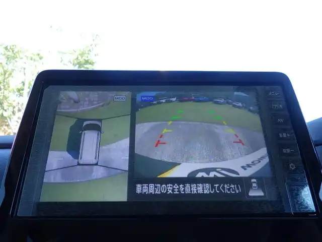 三菱 デリカミニ T プレミアム 千葉県 2025(令7)年 0.1千km ＬグリーンⅡ T　PREMIUM　4WD　9型ディスプレイオーディオ（121/330）　サイドデカール（33440）/e-Assist/・衝突被害軽減ブレーキシステム（FCM）/・車線逸脱警報システム（LDW）/・誤発進抑制機能（前進＆後退時）（UMS）/・レーダークルーズコントロールシステム（ACC）/・オートマチックハイビーム[AHB]/マイパイロット/デジタルインナーミラー/両側パワースライドドア/9インチディスプレイオーディオ/【Bluetooth接続】/【Apple CarPlay　Android Auto対応】/マルチアラウンドモニター/ハーフレザーシート/前席シートヒーター/革巻きステアリング/ステアリングスイッチ/パドルシフト/LEDヘッドライト/フォグライト/ウインカーミラー/コーナーセンサー/純正15インチアルミホイル/サイド/カーテンエアバッグ/キーレスオペレーションシステム