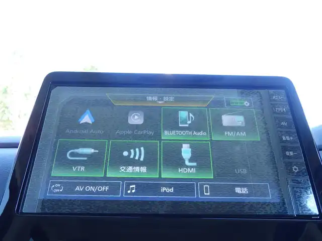 三菱 デリカミニ T プレミアム 千葉県 2025(令7)年 0.1千km ＬグリーンⅡ T　PREMIUM　4WD　9型ディスプレイオーディオ（121/330）　サイドデカール（33440）/e-Assist/・衝突被害軽減ブレーキシステム（FCM）/・車線逸脱警報システム（LDW）/・誤発進抑制機能（前進＆後退時）（UMS）/・レーダークルーズコントロールシステム（ACC）/・オートマチックハイビーム[AHB]/マイパイロット/デジタルインナーミラー/両側パワースライドドア/9インチディスプレイオーディオ/【Bluetooth接続】/【Apple CarPlay　Android Auto対応】/マルチアラウンドモニター/ハーフレザーシート/前席シートヒーター/革巻きステアリング/ステアリングスイッチ/パドルシフト/LEDヘッドライト/フォグライト/ウインカーミラー/コーナーセンサー/純正15インチアルミホイル/サイド/カーテンエアバッグ/キーレスオペレーションシステム