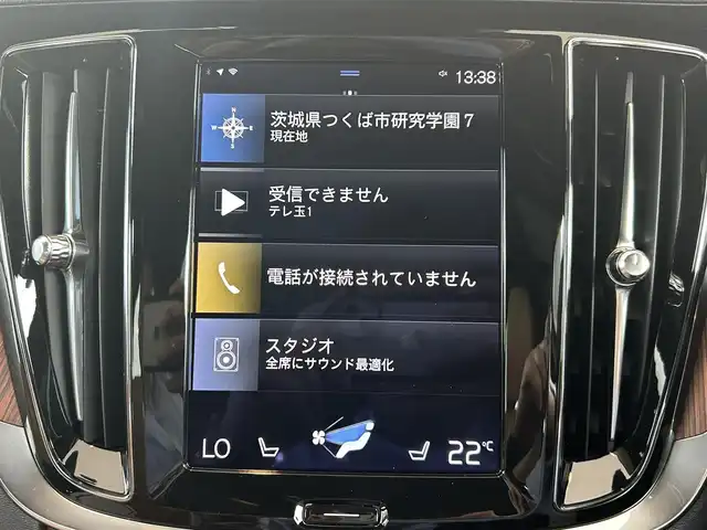 ボルボ Ｖ６０ B5 インスクリプション 茨城県 2022(令4)年 3.2万km 白 HUD/Bowers＆Wilkinsスピーカー/前後ドラレコ/置くだけスマホ充電/クリスタルシフトノブ/クロストラフィックアラート/オートブレーキ/純正ナビ/フルセグTV/360°カメラ