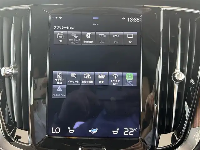 ボルボ Ｖ６０ B5 インスクリプション 茨城県 2022(令4)年 3.2万km 白 HUD/Bowers＆Wilkinsスピーカー/前後ドラレコ/置くだけスマホ充電/クリスタルシフトノブ/クロストラフィックアラート/オートブレーキ/純正ナビ/フルセグTV/360°カメラ