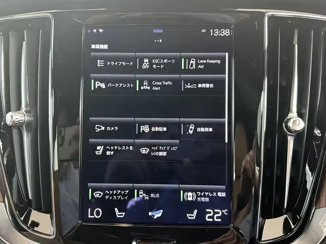 ボルボ Ｖ６０ B5 インスクリプション 茨城県 2022(令4)年 3.2万km 白 HUD/Bowers＆Wilkinsスピーカー/前後ドラレコ/置くだけスマホ充電/クリスタルシフトノブ/クロストラフィックアラート/オートブレーキ/純正ナビ/フルセグTV/360°カメラ