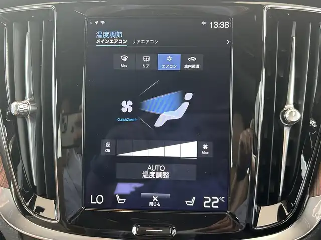 ボルボ Ｖ６０ B5 インスクリプション 茨城県 2022(令4)年 3.2万km 白 HUD/Bowers＆Wilkinsスピーカー/前後ドラレコ/置くだけスマホ充電/クリスタルシフトノブ/クロストラフィックアラート/オートブレーキ/純正ナビ/フルセグTV/360°カメラ