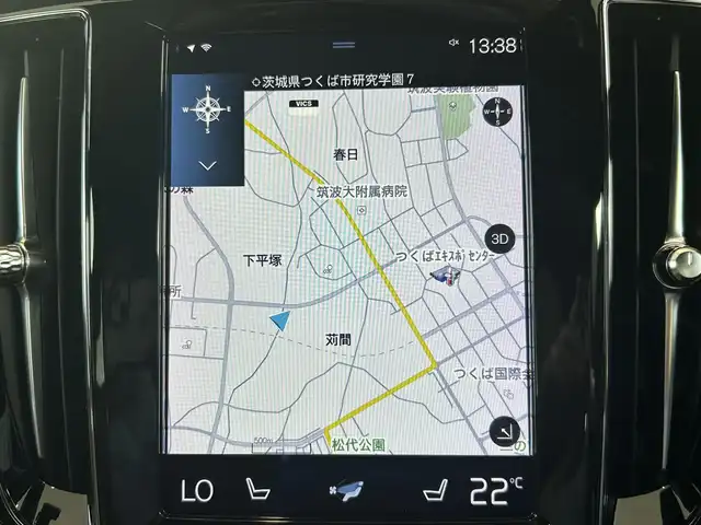 ボルボ Ｖ６０ B5 インスクリプション 茨城県 2022(令4)年 3.2万km 白 HUD/Bowers＆Wilkinsスピーカー/前後ドラレコ/置くだけスマホ充電/クリスタルシフトノブ/クロストラフィックアラート/オートブレーキ/純正ナビ/フルセグTV/360°カメラ