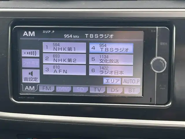 トヨタ オーリス 150X 群馬県 2012(平24)年 14万km ホワイトパールクリスタルシャイン 純正SDナビ(AM/FM/CD/DVD/SD/BT)/TV/ワンオーナー/横滑り防止/MTモード付AT/ステアリングリモコン/純正フロアマット/純正ドアバイザー/ETC/プッシュスタート/電動格納ミラー/ウインカーミラー/ライトレベライザー/保証書/取扱説明書/記録簿