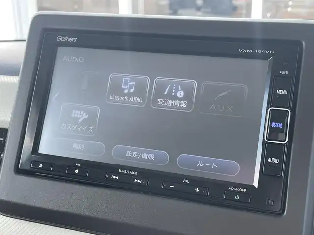 ホンダ Ｎ ＢＯＸ G L ホンダセンシング 宮崎県 2018(平30)年 1.2万km モーニングミストブルーM ワンオーナー/純正ナビ/フルセグTV/片側パワースライドドア/バックカメラ/ビルトインETC/アダプティブクルーズコントロール/ホンダセンシング/・衝突軽減ブレーキ/・オートハイビーム/・前後誤発進抑制機能/・路外逸脱抑制機能/・歩行者事故低減ステアリング/・先行車発進お知らせ機能/・車線維持支援システム/プッシュエンジンスタート