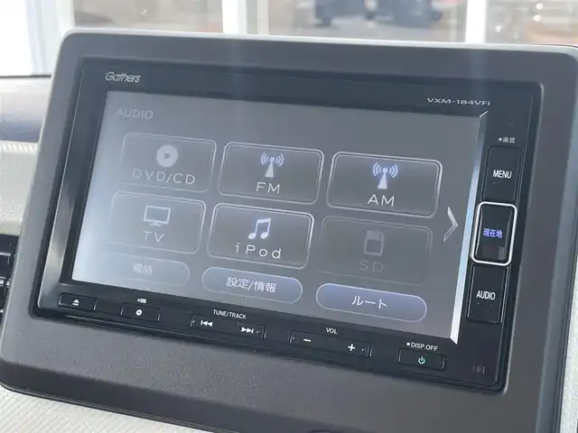 ホンダ Ｎ ＢＯＸ G L ホンダセンシング 宮崎県 2018(平30)年 1.2万km モーニングミストブルーM ワンオーナー/純正ナビ/フルセグTV/片側パワースライドドア/バックカメラ/ビルトインETC/アダプティブクルーズコントロール/ホンダセンシング/・衝突軽減ブレーキ/・オートハイビーム/・前後誤発進抑制機能/・路外逸脱抑制機能/・歩行者事故低減ステアリング/・先行車発進お知らせ機能/・車線維持支援システム/プッシュエンジンスタート