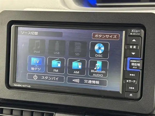 ダイハツ タント カスタム X スタイルセレクション 福岡県 2021(令3)年 2.8万km ブラックマイカメタリック 純正ナビ／フルセグＴＶ　/バックカメラ　/コーナーセンサー　/衝突軽減ブレーキ　/レーンキープ/アイドリングストップ　/両側電動スライドドア　/前方ドラレコ　/シートヒーター　/ハーフレザーシート　/純正１４インチＡＷ