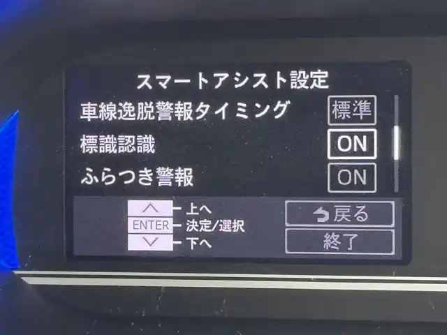 ダイハツ タント カスタム X スタイルセレクション 福岡県 2021(令3)年 2.8万km ブラックマイカメタリック 純正ナビ／フルセグＴＶ　/バックカメラ　/コーナーセンサー　/衝突軽減ブレーキ　/レーンキープ/アイドリングストップ　/両側電動スライドドア　/前方ドラレコ　/シートヒーター　/ハーフレザーシート　/純正１４インチＡＷ