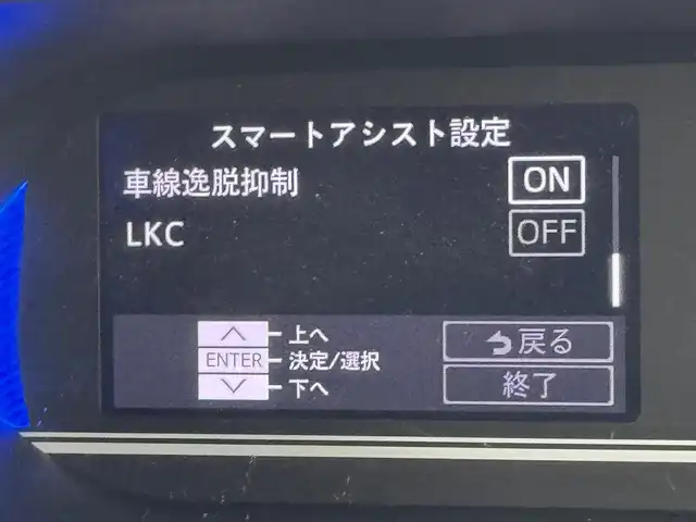 ダイハツ タント カスタム X スタイルセレクション 福岡県 2021(令3)年 2.8万km ブラックマイカメタリック 純正ナビ／フルセグＴＶ　/バックカメラ　/コーナーセンサー　/衝突軽減ブレーキ　/レーンキープ/アイドリングストップ　/両側電動スライドドア　/前方ドラレコ　/シートヒーター　/ハーフレザーシート　/純正１４インチＡＷ