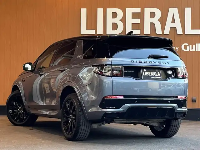 ランドローバー ランドローバー ディスカバリースポーツ Rダイナミック S 宮城県 2022(令4)年 1.9万km ライトブルー ワンオーナー/ACC/LKA/BSM/パノラマガラスルーフ/MERIDIANサウンドシステム/純正ナビゲーションシステム/全方位カメラ/ブラック/ホワイトレザーシート/シートヒーター/パワーシート/LEDヘッドライト/オートライト/純正20インチAW/スマートキー/パワーバックドア/ワイヤレスチャージ/ETC/ドライブレコーダー