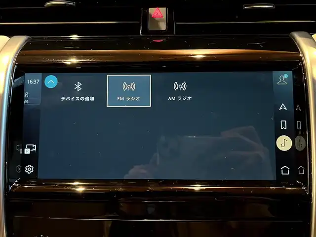 ランドローバー ランドローバー ディスカバリースポーツ Rダイナミック S 宮城県 2022(令4)年 1.9万km ライトブルー ワンオーナー/ACC/LKA/BSM/パノラマガラスルーフ/MERIDIANサウンドシステム/純正ナビゲーションシステム/全方位カメラ/ブラック/ホワイトレザーシート/シートヒーター/パワーシート/LEDヘッドライト/オートライト/純正20インチAW/スマートキー/パワーバックドア/ワイヤレスチャージ/ETC/ドライブレコーダー