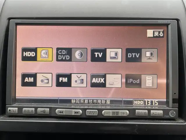 日産 セレナ ライダーS 静岡県 2006(平18)年 11万km ホワイトパール 純正ナビ　/後席モニター　/・ＴＶ　/・ＤＶＤ再生　/・ＣＤ再生　/両側スライドドア　/リモコンキー　/ＥＴＣ　/純正フロアマット　/純正アルミホイール　/電動格納ミラー　/取扱説明書　/保証書