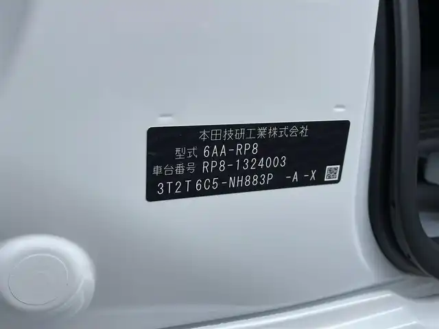 ホンダ ステップワゴン eHEV エアー EX 千葉県 2025(令7)年 0.1千km プラチナホワイトパール 登録済未使用車/・登録時走行距離6km/ホンダセンシング/・衝突軽減ブレーキ/レーンキープアシスト/・レーダークルーズコントロール/オートハイビーム/・ブラインドスポットモニター/クリアランスソナー/11.4インチナビHonda CONNECTナビ/・フルセグ/BT/DVD/CD/USB/カープレイ/バックカメラ/ステアリングスイッチ/パドルシフト/ハーフレザーシート/シートヒーター(D/N席)/両側パワースライドドア/パワーバックドア/LEDヘッドライト/オートライト/フォグライト/スマートキー/プッシュスタート/純正16インチAW