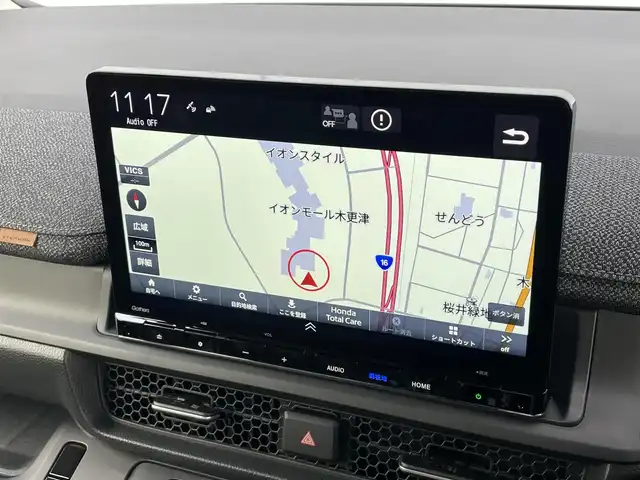 ホンダ ステップワゴン eHEV エアー EX 千葉県 2025(令7)年 0.1千km プラチナホワイトパール 登録済未使用車/・登録時走行距離6km/ホンダセンシング/・衝突軽減ブレーキ/レーンキープアシスト/・レーダークルーズコントロール/オートハイビーム/・ブラインドスポットモニター/クリアランスソナー/11.4インチナビHonda CONNECTナビ/・フルセグ/BT/DVD/CD/USB/カープレイ/バックカメラ/ステアリングスイッチ/パドルシフト/ハーフレザーシート/シートヒーター(D/N席)/両側パワースライドドア/パワーバックドア/LEDヘッドライト/オートライト/フォグライト/スマートキー/プッシュスタート/純正16インチAW