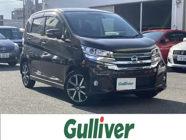 日産 デイズ ハイウェイスターG ターボ 福岡県 2016(平28)年 3.8万km モカブラウンP ワンオーナー/純正ディーラーナビ（MC315D-W）/アラウンドビューモニター/TV/Bluetooth/CD/DVD/ドライブレコーダー/ETC/バックカメラ/オートHUDヘッドライト/エマージェンシーブレーキ/アイドリングストップ/オートハイビーム/踏み間違い防止アシスト/オートエアコン/インテリジェントキー/プッシュスタート/イモビライザー/純正15インチアルミホイール/純正フロアマット/スペアキー×1/取扱説明書/保証書