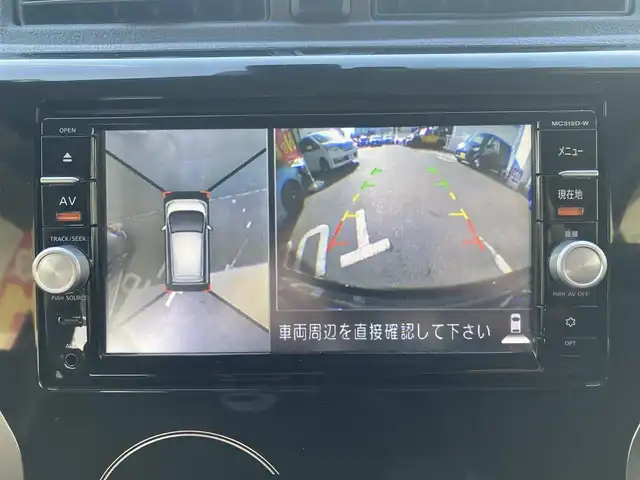 日産 デイズ ハイウェイスターG ターボ 福岡県 2016(平28)年 3.8万km モカブラウンP ワンオーナー/純正ディーラーナビ（MC315D-W）/アラウンドビューモニター/TV/Bluetooth/CD/DVD/ドライブレコーダー/ETC/バックカメラ/オートHUDヘッドライト/エマージェンシーブレーキ/アイドリングストップ/オートハイビーム/踏み間違い防止アシスト/オートエアコン/インテリジェントキー/プッシュスタート/イモビライザー/純正15インチアルミホイール/純正フロアマット/スペアキー×1/取扱説明書/保証書