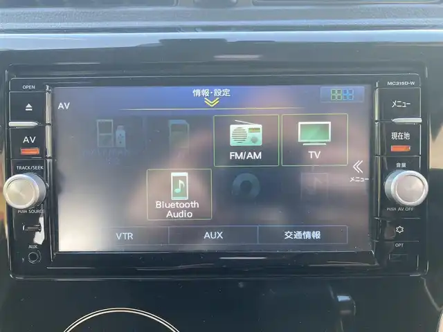 日産 デイズ ハイウェイスターG ターボ 福岡県 2016(平28)年 3.8万km モカブラウンP ワンオーナー/純正ディーラーナビ（MC315D-W）/アラウンドビューモニター/TV/Bluetooth/CD/DVD/ドライブレコーダー/ETC/バックカメラ/オートHUDヘッドライト/エマージェンシーブレーキ/アイドリングストップ/オートハイビーム/踏み間違い防止アシスト/オートエアコン/インテリジェントキー/プッシュスタート/イモビライザー/純正15インチアルミホイール/純正フロアマット/スペアキー×1/取扱説明書/保証書