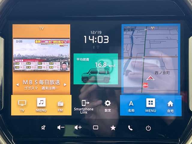スズキ ハスラー Jスタイル Ⅱ ターボ 奈良県 2022(令4)年 1.8万km シフォンアイボリーメタリック/ガンメタリック2トーン 純正9インチナビ/フルセグTV/Bluetoothオーディオ/アップルカープレイ/アンドロイドオート/DVD再生/全周囲カメラ/バックカメラ/衝突軽減ブレーキ/車線逸脱警報/誤発進抑制機能/後方誤発進抑制機能/横滑り防止/レーダークルーズコントロール/フロントシートヒーター/ビルトインETC/スマートキー/LEDライト
