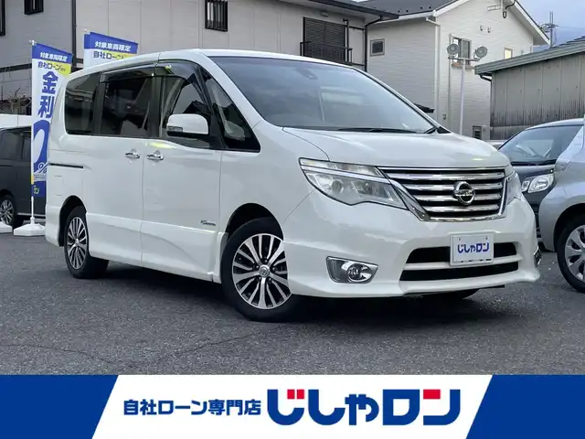 日産 セレナ